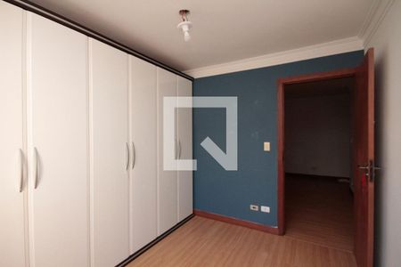 Quarto 1 de apartamento para alugar com 2 quartos, 74m² em Santa Cecília, São Paulo