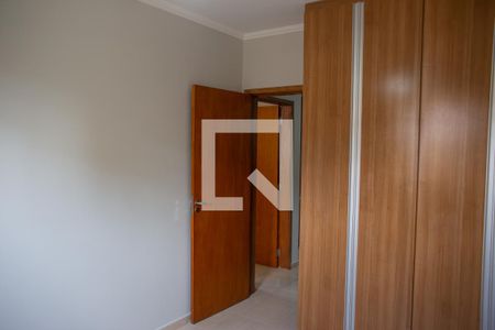 Quarto 1 de apartamento para alugar com 2 quartos, 103m² em Sumarezinho, Ribeirão Preto