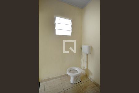 Banheiro de kitnet/studio para alugar com 1 quarto, 20m² em Jardim Santa Marta, Sorocaba