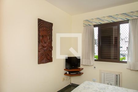 Apartamento para alugar com 65m², 2 quartos e 1 vaga Apartamento para alugar com 65m², 2 quartos e 1 vagaSuíte