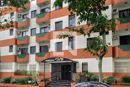 Apartamento para alugar com 65m², 2 quartos e 1 vaga Apartamento para alugar com 65m², 2 quartos e 1 vagaFachada