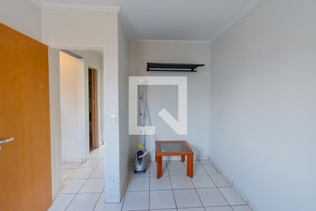 Quarto 1 de apartamento à venda com 2 quartos, 66m² em Jardim do Lago, Campinas