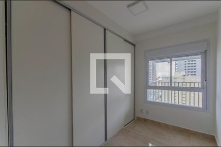 Quarto de apartamento para alugar com 2 quartos, 69m² em Vila Dom Pedro I, São Paulo