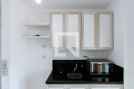 Sala e Cozinha de apartamento para alugar com 1 quarto, 40m² em Paraíso, São Paulo