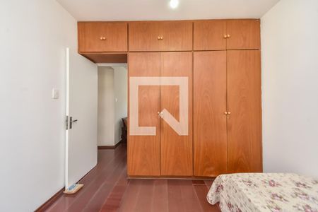 Quarto 1 de apartamento para alugar com 2 quartos, 50m² em Santa Cecília, São Paulo