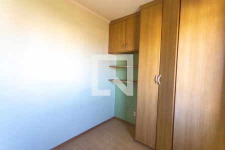 Quarto 1 de apartamento à venda com 2 quartos, 70m² em Nova Petrópolis, São Bernardo do Campo