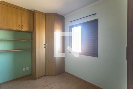 Quarto 1 de apartamento à venda com 2 quartos, 70m² em Nova Petrópolis, São Bernardo do Campo