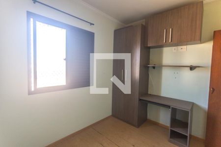 Quarto 1 de apartamento à venda com 2 quartos, 70m² em Nova Petrópolis, São Bernardo do Campo