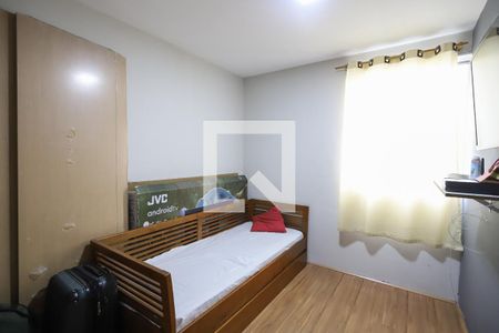 Quarto 1 de apartamento para alugar com 2 quartos, 47m² em Imirim, São Paulo