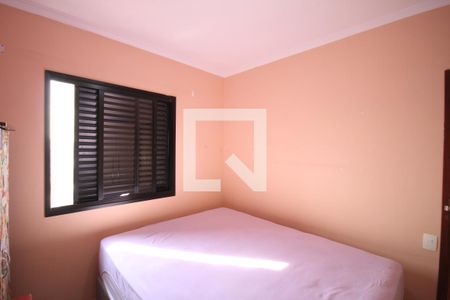 Quarto 1 de apartamento à venda com 2 quartos, 60m² em Jardim Vila Mariana, São Paulo