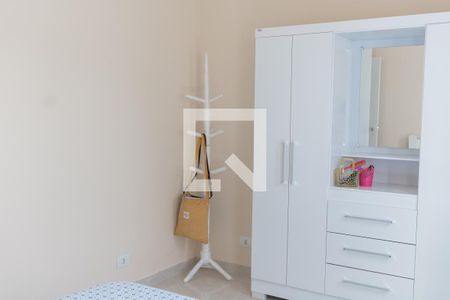 Apartamento à venda com 71m², 2 quartos e 1 vaga Apartamento à venda com 71m², 2 quartos e 1 vagaQuarto 2