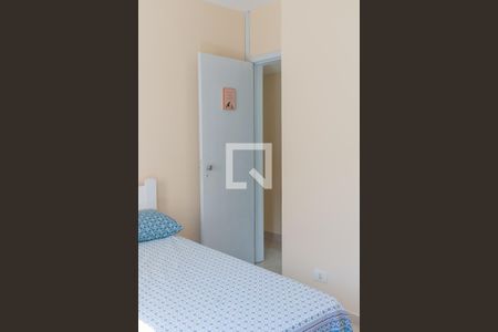Apartamento à venda com 71m², 2 quartos e 1 vaga Apartamento à venda com 71m², 2 quartos e 1 vagaQuarto 2