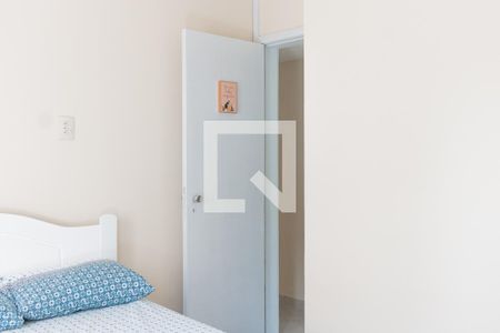 Apartamento à venda com 71m², 2 quartos e 1 vaga Apartamento à venda com 71m², 2 quartos e 1 vagaQuarto 2