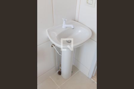 Apartamento à venda com 71m², 2 quartos e 1 vaga Apartamento à venda com 71m², 2 quartos e 1 vagaBanheiro