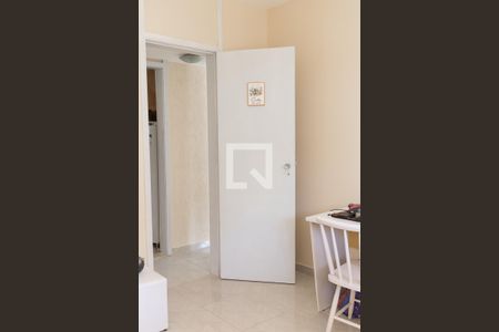 Apartamento à venda com 71m², 2 quartos e 1 vaga Apartamento à venda com 71m², 2 quartos e 1 vagaQuarto 1