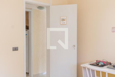 Apartamento à venda com 71m², 2 quartos e 1 vaga Apartamento à venda com 71m², 2 quartos e 1 vagaQuarto 1