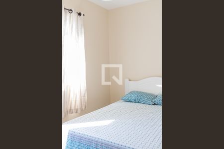 Apartamento à venda com 71m², 2 quartos e 1 vaga Apartamento à venda com 71m², 2 quartos e 1 vagaQuarto 2