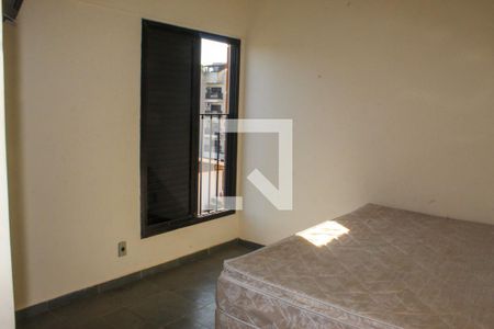 Quarto 1 de apartamento para alugar com 2 quartos, 120m² em Jardim Enseada, Guarujá