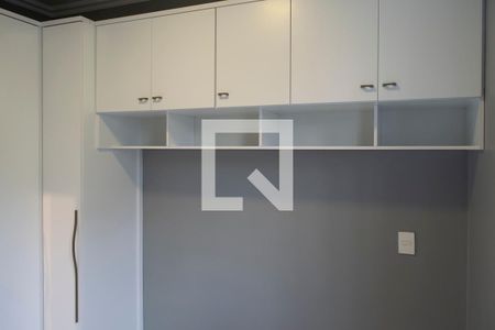 Quarto 1 de apartamento para alugar com 2 quartos, 44m² em Santana, São Paulo