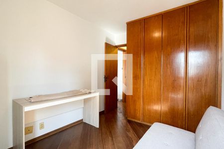 Quarto de apartamento para alugar com 2 quartos, 62m² em Jardim Paulista, São Paulo