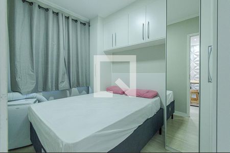 Quarto de apartamento para alugar com 1 quarto, 24m² em Bela Vista, São Paulo