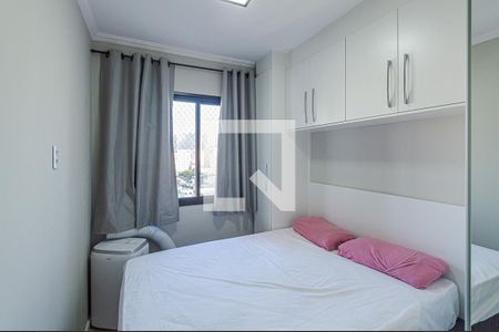 Quarto de apartamento para alugar com 1 quarto, 24m² em Bela Vista, São Paulo