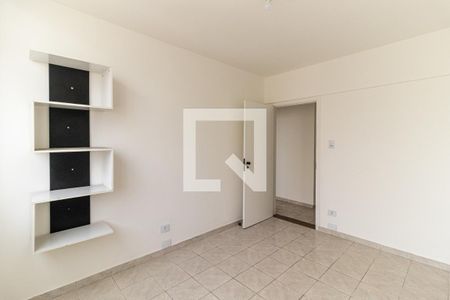 Quarto 1 de apartamento à venda com 2 quartos, 55m² em Vila Buarque, São Paulo