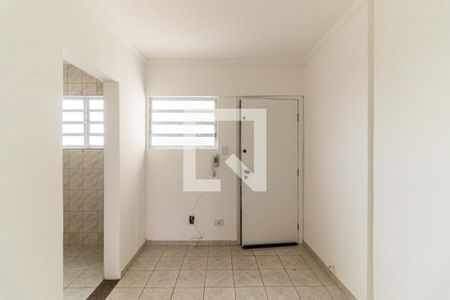 Sala de apartamento à venda com 2 quartos, 55m² em Vila Buarque, São Paulo