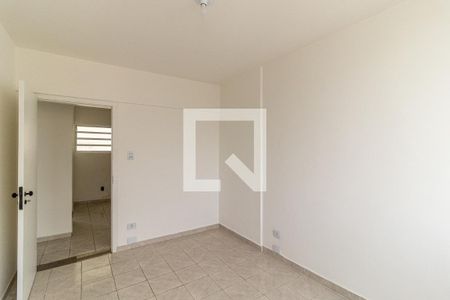 Quarto 1 de apartamento à venda com 2 quartos, 55m² em Vila Buarque, São Paulo