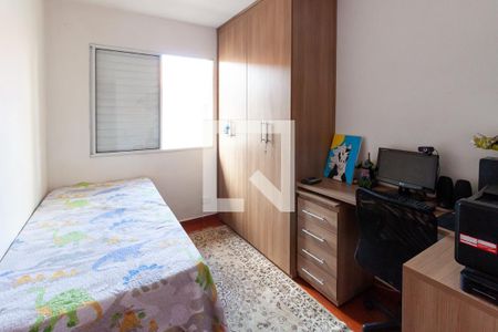 Quarto 1 de casa de condomínio à venda com 3 quartos, 110m² em Vila Antônio, São Paulo