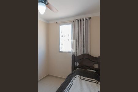 Quarto 1 de apartamento para alugar com 2 quartos, 47m² em Loteamento Parque São Martinho, Campinas