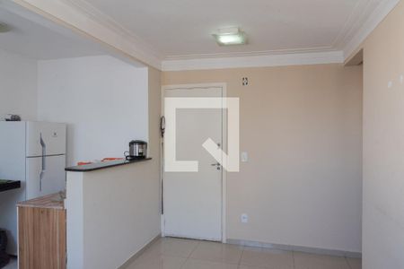 Sala de apartamento para alugar com 2 quartos, 47m² em Loteamento Parque São Martinho, Campinas