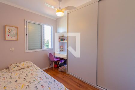 Quarto 1 de apartamento à venda com 2 quartos, 52m² em Vila Satúrnia, Campinas