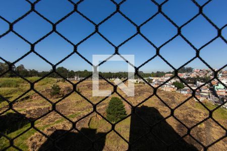 Vista / Quarto 1  de apartamento à venda com 2 quartos, 46m² em Vila Carmosina, São Paulo