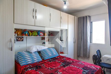 Quarto de apartamento à venda com 1 quarto, 42m² em Parque da Mooca, São Paulo