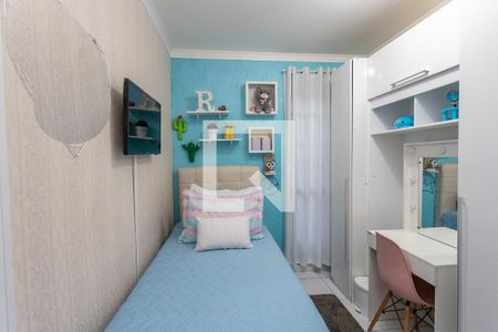 Quarto 2  de apartamento para alugar com 2 quartos, 48m² em Conceição, Diadema