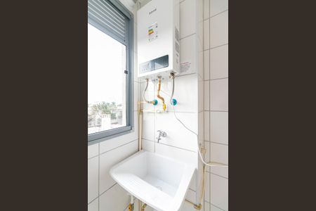 Apartamento para alugar com 32m², 1 quarto e sem vaga Apartamento para alugar com 32m², 1 quarto e sem vagaÁrea de Serviço