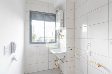 Apartamento para alugar com 32m², 1 quarto e sem vaga Apartamento para alugar com 32m², 1 quarto e sem vagaÁrea de Serviço