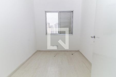 Quarto de apartamento à venda com 2 quartos, 47m² em Barra Funda, São Paulo