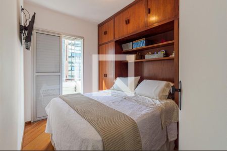 Quarto de apartamento para alugar com 1 quarto, 30m² em Bela Vista, São Paulo