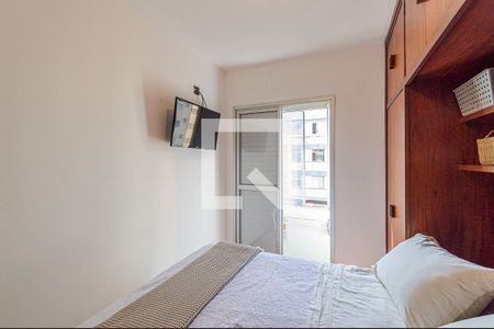 Quarto de apartamento para alugar com 1 quarto, 30m² em Bela Vista, São Paulo