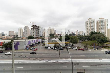 Vista da Varanda da Sala de apartamento à venda com 1 quarto, 47m² em Vila Nancy, São Paulo