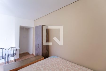 Quarto de kitnet/studio para alugar com 1 quarto, 18m² em Cidade São Mateus, São Paulo