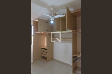 Quarto 1 de apartamento à venda com 2 quartos, 60m² em Jardim Dom Vieira, Campinas