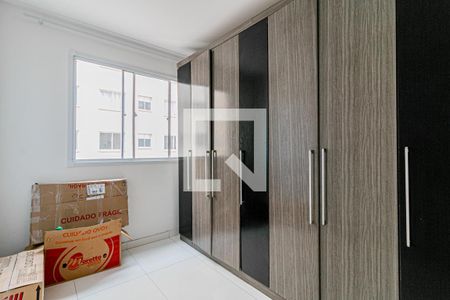 Quarto 1 de apartamento para alugar com 2 quartos, 41m² em Vila Penteado, São Paulo