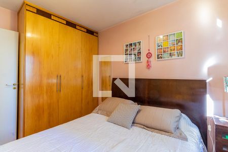 Apartamento à venda com 65m², 2 quartos e 1 vaga Apartamento à venda com 65m², 2 quartos e 1 vagaQuarto 2