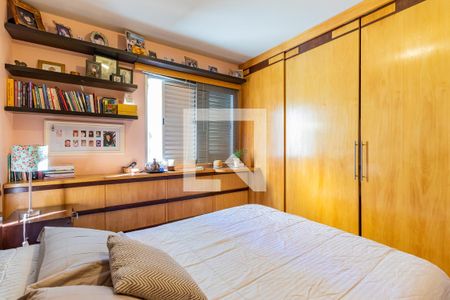 Apartamento à venda com 65m², 2 quartos e 1 vaga Apartamento à venda com 65m², 2 quartos e 1 vagaQuarto 2