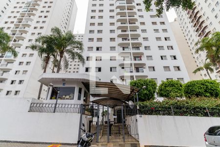 Apartamento à venda com 65m², 2 quartos e 1 vaga Apartamento à venda com 65m², 2 quartos e 1 vagaFachada do Condomínio