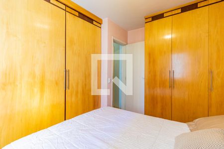 Apartamento à venda com 65m², 2 quartos e 1 vaga Apartamento à venda com 65m², 2 quartos e 1 vagaQuarto 2