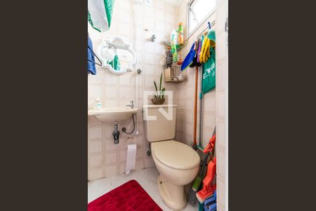 Apartamento à venda com 65m², 2 quartos e 1 vaga Apartamento à venda com 65m², 2 quartos e 1 vagaBanheiro de Serviço
